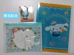 シナモンロール セブンイレブン キャンペーン商品 3点セット