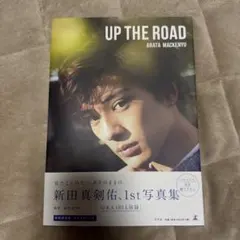 Item thumbnail for item 4377ab86-1573-42f2-959b-d07560ee5268