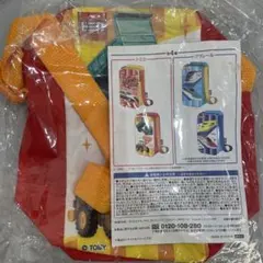 ☆新品未開封☆トミカ 非売品 ブルドーザー　ダンプ バッグ