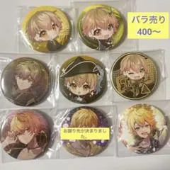 シクフォニ　みこと　缶バッジ　まとめ売り7個　バラ売り可