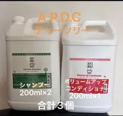 正規品 A.P.D.C. シャンプー&コンディショナー 3袋