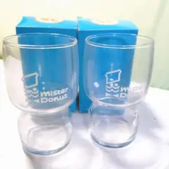 ミスド　35周年記念オリジナルグラス2個セット　復刻版デザイン　非売品タンブラー