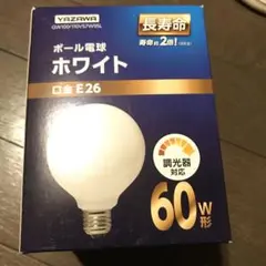 Item thumbnail for item c7ed489f-b483-4d8a-8013-7463daa75991