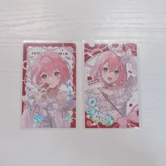 Item thumbnail for item 0cf24b66-0ecf-4f45-8886-6f938f837e16