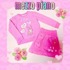 ❤メゾピアノ❤ベリエちゃん✨ベリーちゃん✨トレーナー✨スカート✨平成レトロ❤