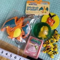 ポケットモンスター キャラクターコレクションセットプレゼント付