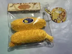 pupuland ププランド サクサク 揚げバナナ