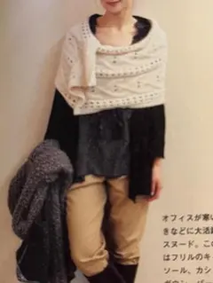 2026年最新】ドクロマフラーの人気アイテム - メルカリ