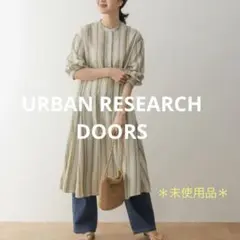 新品 カラーストライプワンピース