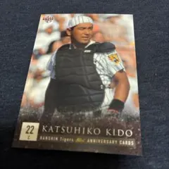川藤幸三 4枚 阪神タイガース - メルカリ