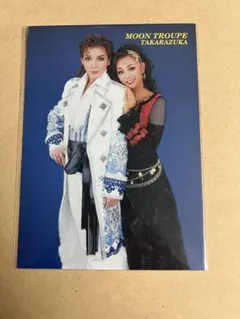 Item thumbnail for item 66848df8-8a63-47c3-8231-478129bc2999