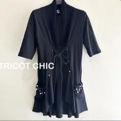 TRICOT CHIC トリコットシック ドッキング ロングカーディガンのサムネイル