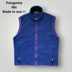 雪なし　美品　90s パタゴニア　シェルドシンチラ　ベスト　パープル　紫 USA製 90s PATAGONIA パタゴニア シェルド シンチラ ナイロン フリース