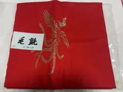 Item thumbnail for item bd2216d8-cb29-4897-9db5-bb1a0fbdc815