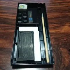 日本の文房具セット 硯と筆付き