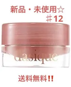 Item thumbnail for item eb209714-461a-4bb4-a9af-deef5f486cf3