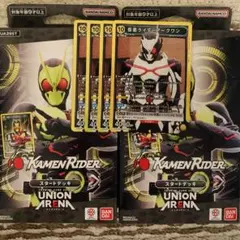 ユニオンアリーナ「仮面ライダー電王 ライナーフォーム」SR