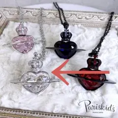 PARIS KID'S ハート王冠ネックレス シルバー×ピンク パリスキッズ
