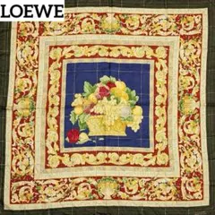 LOEWE ロエベ スカーフ 大判 フルーツ シルク モスグリーンのサムネイル