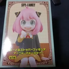 SPY×FAMILY　ぬーどるストッパーフィギュア　アーニャ