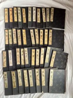 観世流謡曲集 合計183冊の一括販売します。 観世流謡曲集 合計183冊の一括販売します。