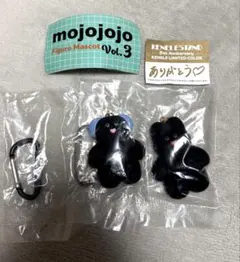 mojojojo 限定　2点セット