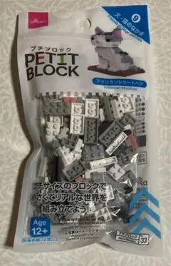 Item thumbnail for item 29822e3d-e6fd-4e8a-96d3-c8d49d7788f1