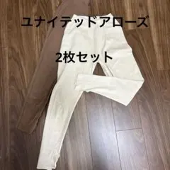 ⭐️アローズ⭐️リブ編みスパッツ #ベージュ #ブラウン #2点セット未使用のサムネイル