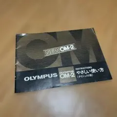 Item thumbnail for item 25e5bd2c-8378-4d52-930a-33772103a160