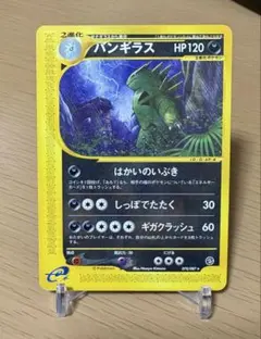 Din即購入ok様 リクエスト 2点 まとめ商品