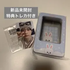 【新品未開封】straykids SKZOO PHOTOCARD TINCASE