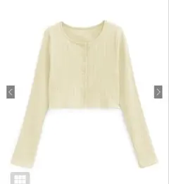 リブ編みクリーム色長袖カーディガン