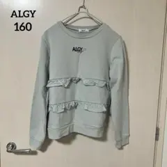 algy トップス