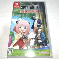 スパイファミリー オペレーションダイアリー