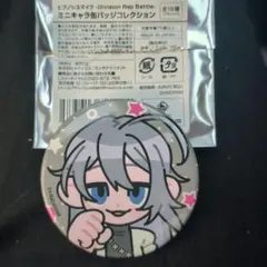 ドン・キホーテコラボ　ヒプノシスマイク ミニキャラ缶バッジ 神宮寺寂雷