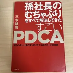 Item thumbnail for item 1d7a2287-2a97-4a32-b130-77ae5916ccab