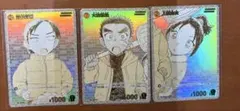 名探偵コナン TCG エグゼクティブ 01 諸伏高明 大和敢助 上原由衣