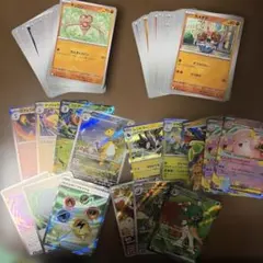 に*@様 ポケモンカードまとめ売り