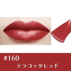 Item thumbnail for item 40d84532-2752-4849-aecc-9f574571baaa