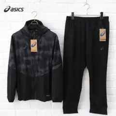 【未使用】ASICS セットアップ M ブラック フーディー パンツ