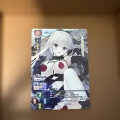 Lycee　リセ　Whirlpool 猫忍えくすはーと　アイリス　KRのサムネイル