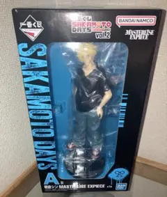 一番くじSAKAMOTODAYS vol.2 A賞 朝倉シン