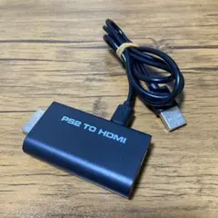【PS2 to HDMI】PS2用 HDMI変換コンバーター