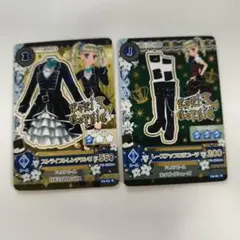 アイカツ ロリゴシック カードセット