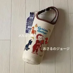 Item thumbnail for item 08e881c7-a970-4a2b-9842-46b091a61748