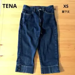 Item thumbnail for item 04d52522-55a2-4a5b-8c25-055f735c176b