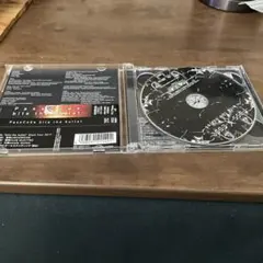 bite the bullet passcodeのサムネイル