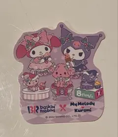 マイメロ＆クロミ ステッカー