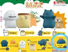 お文具といっしょ　きゃらっぷっぷ　なもさん&ゼリーさん