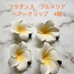 Item thumbnail for item 90566e4e-bf02-4be5-ba35-8ae21135bf7d